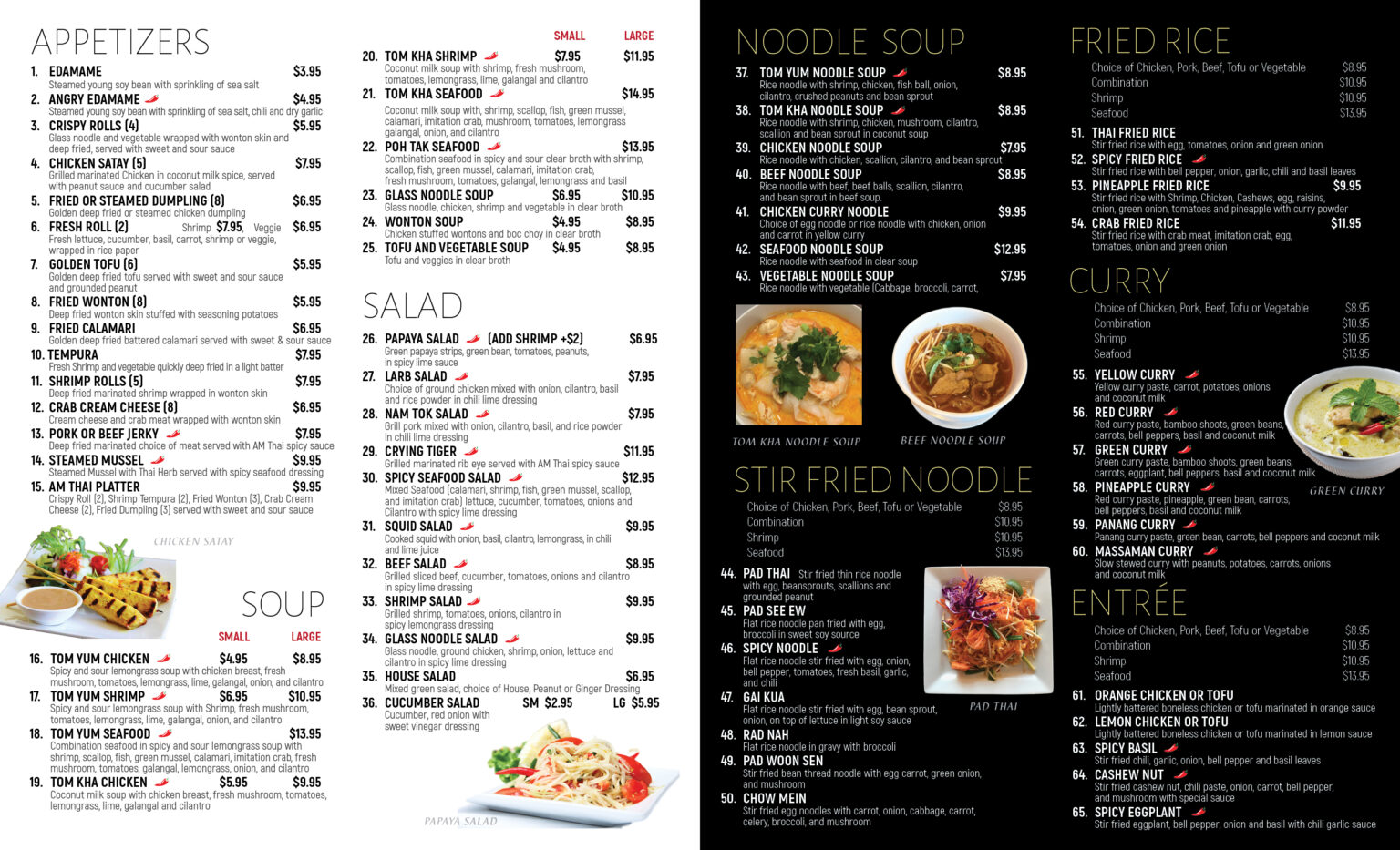 thai curry house